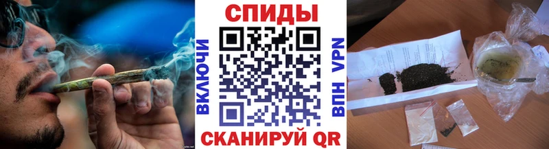 БУТИРАТ Butirat  ссылка на мегу вход  Северодвинск 