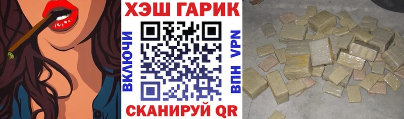 ГАШ Premium Северодвинск