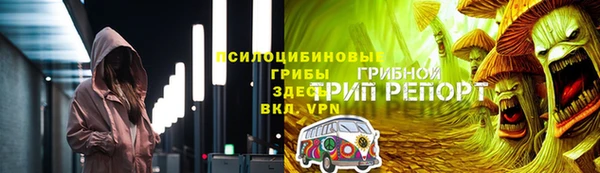 марки lsd Абдулино