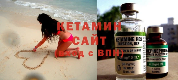 меф Абаза