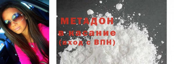 героин Алексин