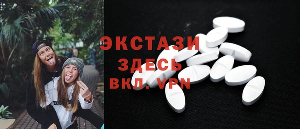 меф Абаза