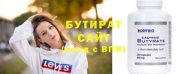 меф Абаза