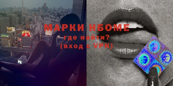 кокаин колумбия Алзамай