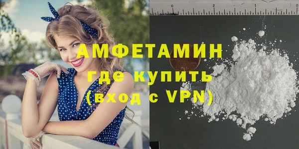 меф Абаза