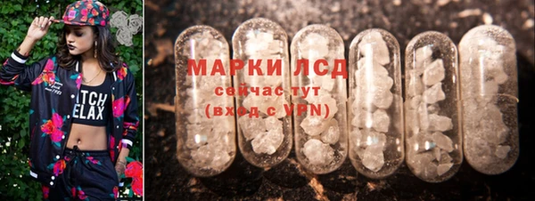 кокаин колумбия Алзамай