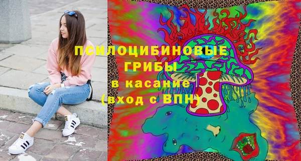 меф Абаза
