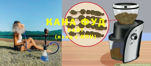 марки lsd Абдулино