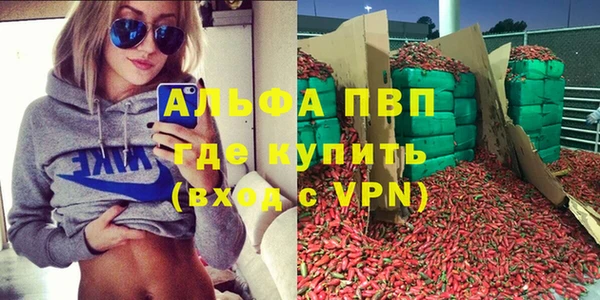 меф Абаза
