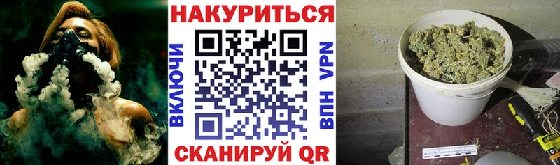 даркнет сайт  Северодвинск  Марихуана SATIVA & INDICA 